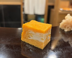 Dinner at Nakajo
