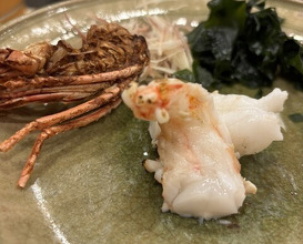Dinner at Nakajo