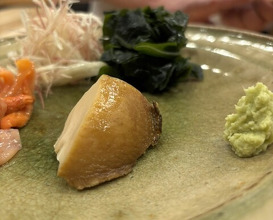 Dinner at Nakajo