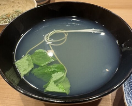 Dinner at Nakajo