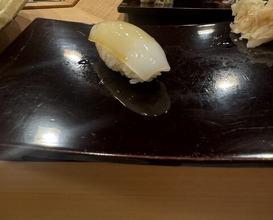 Dinner at Nakajo