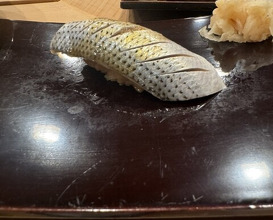 Dinner at Nakajo