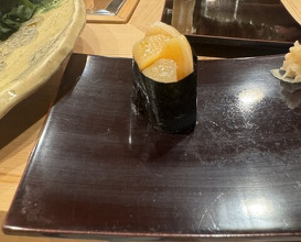 Dinner at Nakajo
