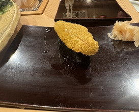 Dinner at Nakajo