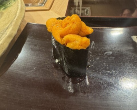 Dinner at Nakajo