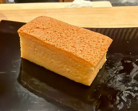 Dinner at Nakajo