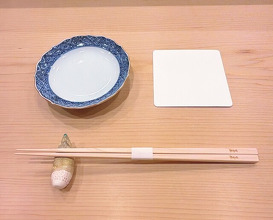 Dinner at Nakajo