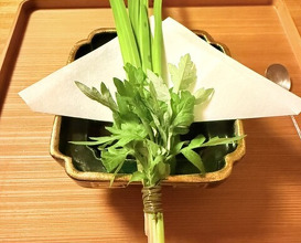 Dinner at Higashichaya Nakamura