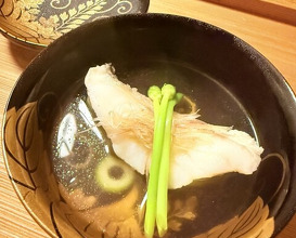 Dinner at Higashichaya Nakamura