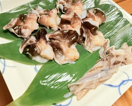 Dinner at Higashichaya Nakamura