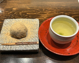 Dinner at Nakamura (Yaizu)