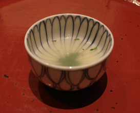 Dinner at Nakamura (Yaizu)