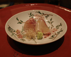 Dinner at Nakamura (Yaizu)