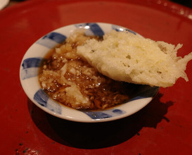 Dinner at Nakamura (Yaizu)