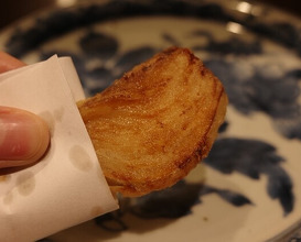 Dinner at Nakamura (Yaizu)
