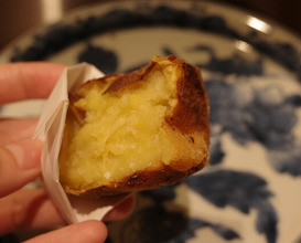 Dinner at Nakamura (Yaizu)