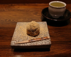 Dinner at Nakamura (Yaizu)