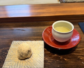 Dinner at Nakamura (Yaizu)