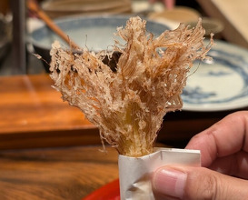 Dinner at Nakamura (Yaizu)
