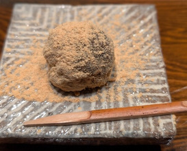 Dinner at Nakamura (Yaizu)