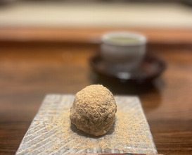 Dinner at Nakamura (Yaizu)