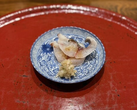 Dinner at Nakamura (Yaizu)