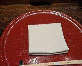 Dinner at Nakamura (Yaizu)