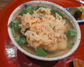 Dinner at Nakamura (Yaizu)