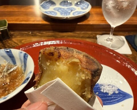 Dinner at Nakamura (Yaizu)