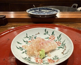 Dinner at Nakamura (Yaizu)