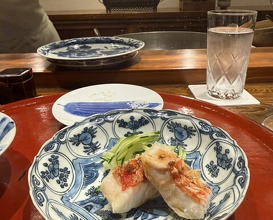 Dinner at Nakamura (Yaizu)