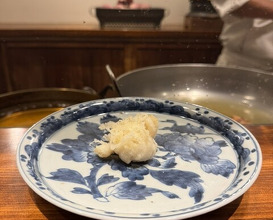 Dinner at Nakamura (Yaizu)