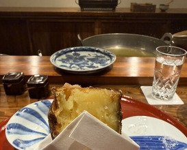 Dinner at Nakamura (Yaizu)
