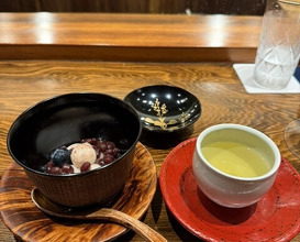 Dinner at Nakamura (Yaizu)