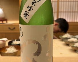 Dinner at Kisetsu Ryori Nakashima (季節料理　なかしま)