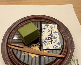 Dinner at Kisetsu Ryori Nakashima (季節料理　なかしま)