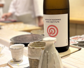 Dinner at Sushi Namba Hibiya
