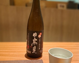 Dinner at Nanachome