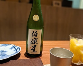 Dinner at Nanachome