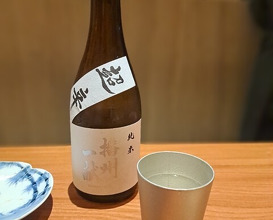 Dinner at Nanachome
