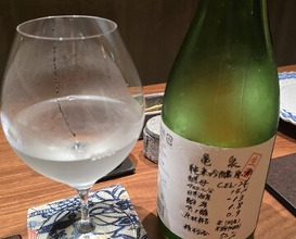 Dinner at Nanachome