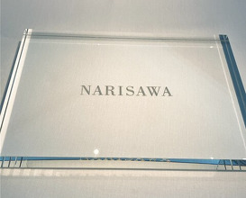 Dinner at NARISAWA