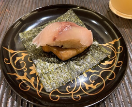 Dinner at Sakana Ryouri Nawa Ya (魚菜料理 縄屋)