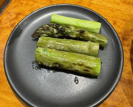 Dinner at Nikawa (にかわ)