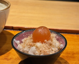 Dinner at Nikawa (にかわ)