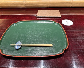 Dinner at Nara Nicon (奈良 而今)