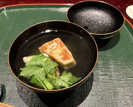 Dinner at Nara Nicon (奈良 而今)