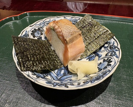 Dinner at Nara Nicon (奈良 而今)