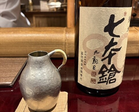 Dinner at Nara Nicon (奈良 而今)