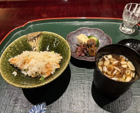 Dinner at Nara Nicon (奈良 而今)